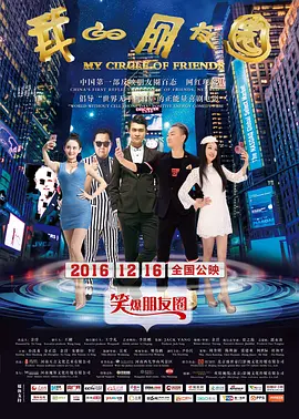 丰满老师做爰5免费观看