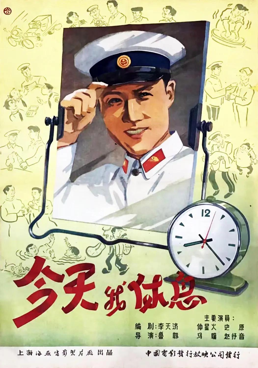 国产亚洲精品久久久久动