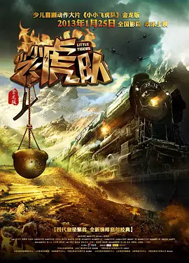 亚洲国产天堂久久综合网