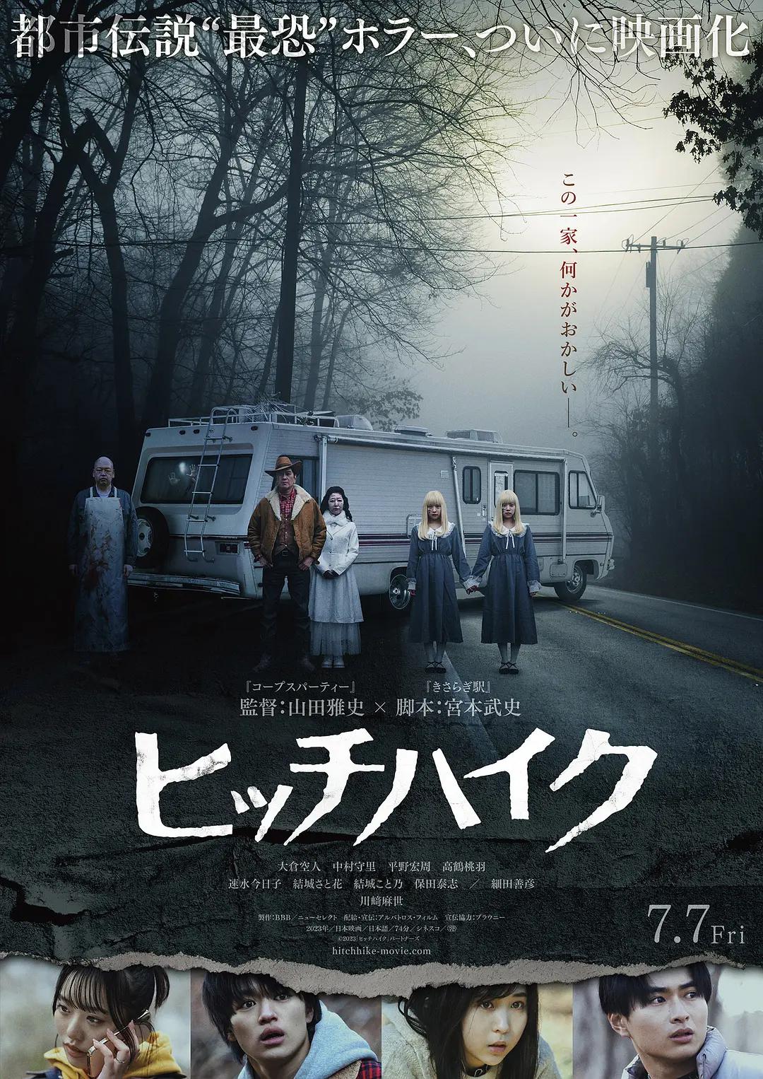 av岳腿乱