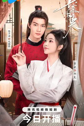 亚洲色aⅴ性色在线观无码