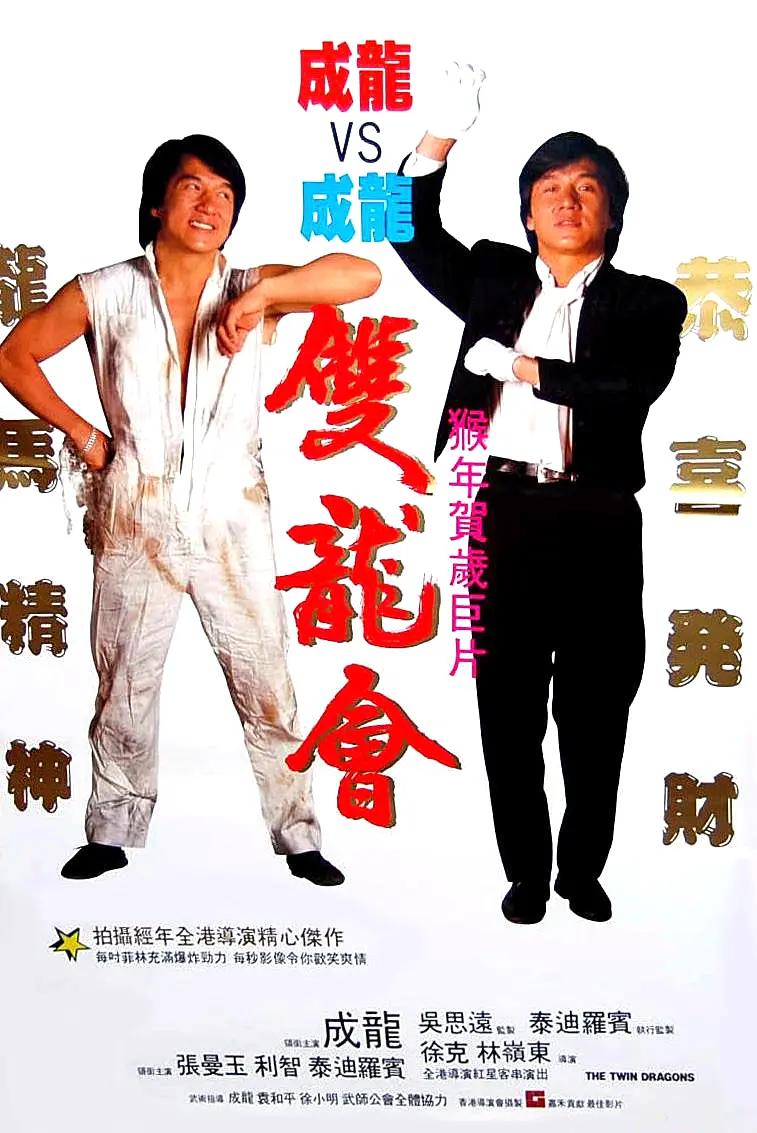 一本大道av人久久综合