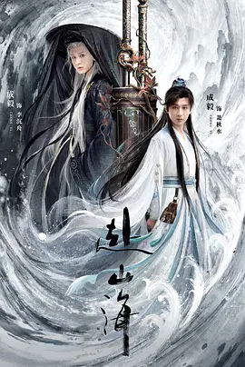 国产无遮挡裸体免费视频