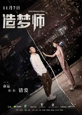 久久国产真实乱对白