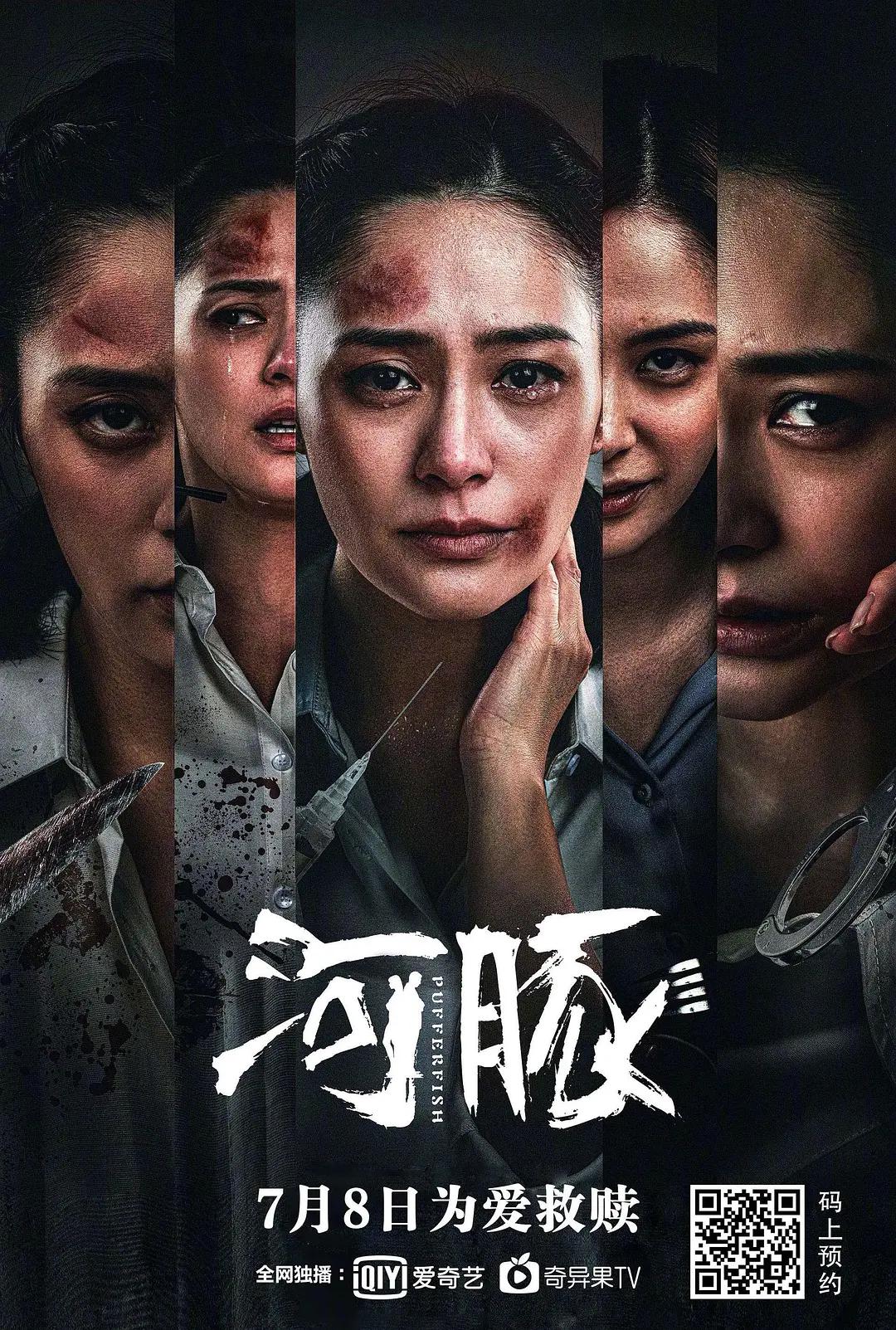 小菊的放荡日记高h无删减全