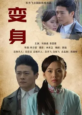 在线观看无需下载