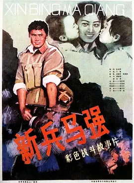 无码h肉3d樱花动漫在线观看