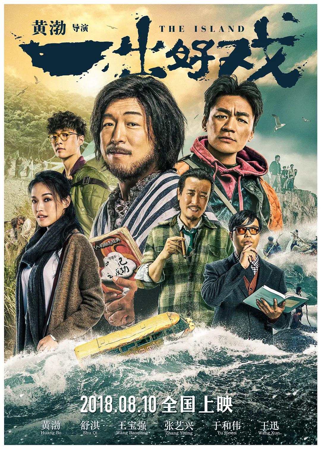 天天躁久久躁中文字字幕