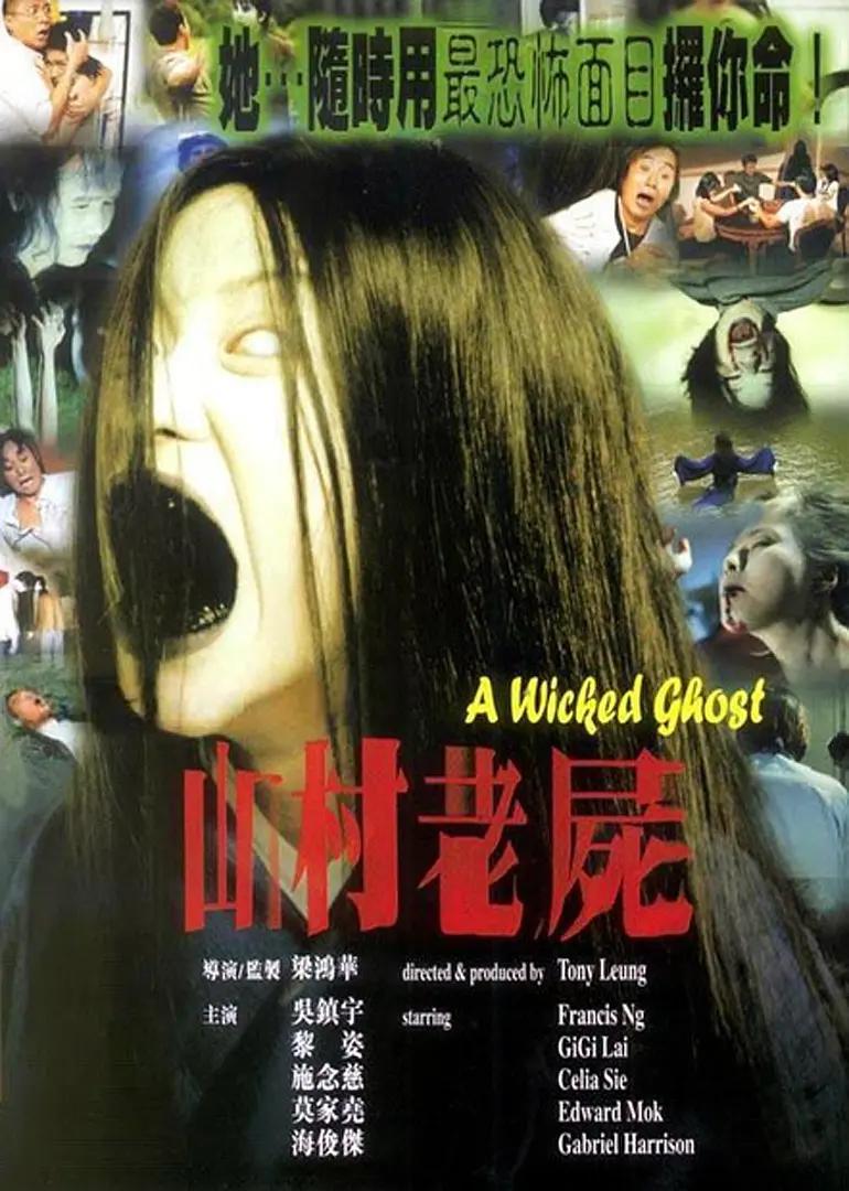 精品少妇无码av无码专区 - HD高清视频观看