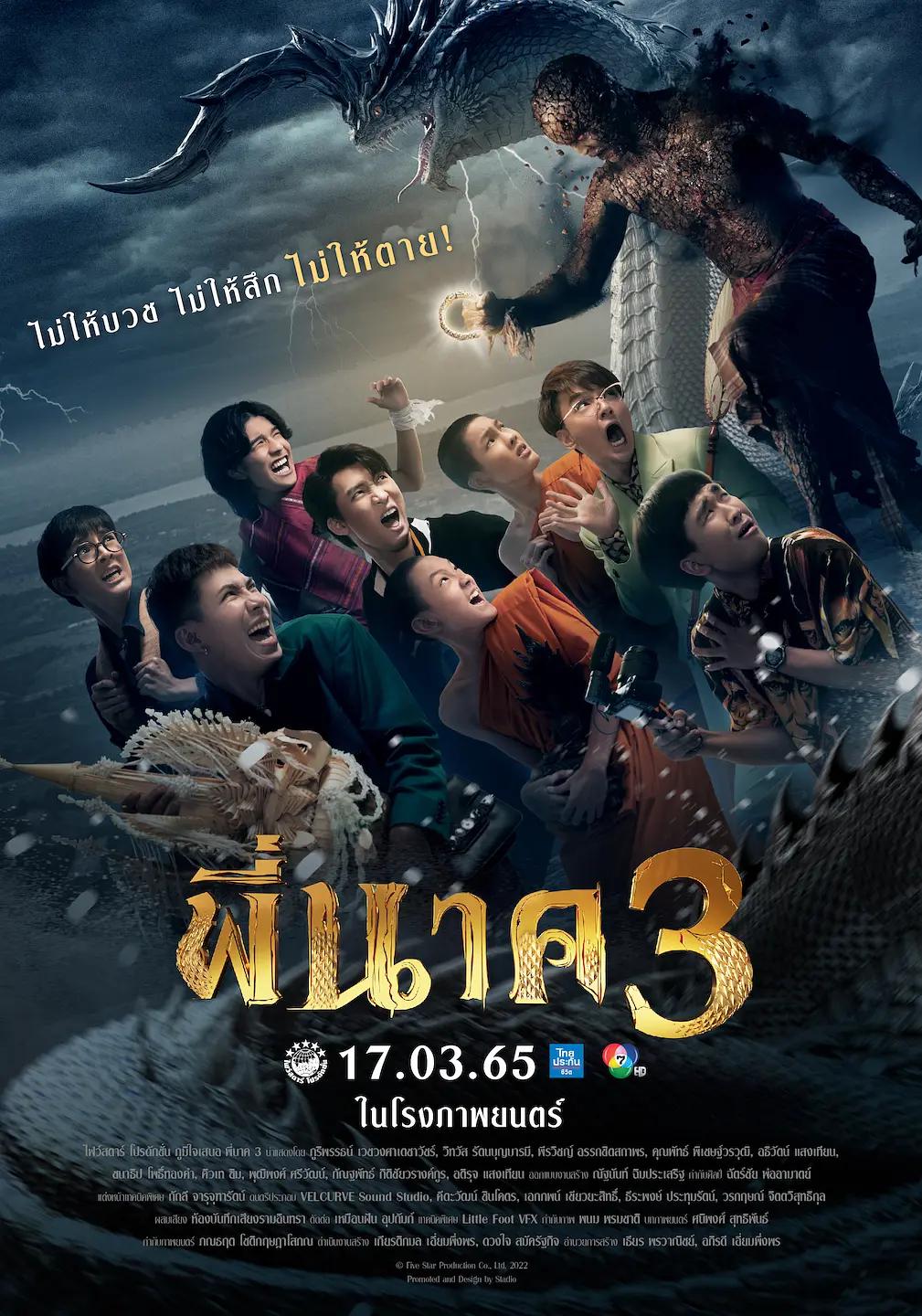 无码一区二区在线