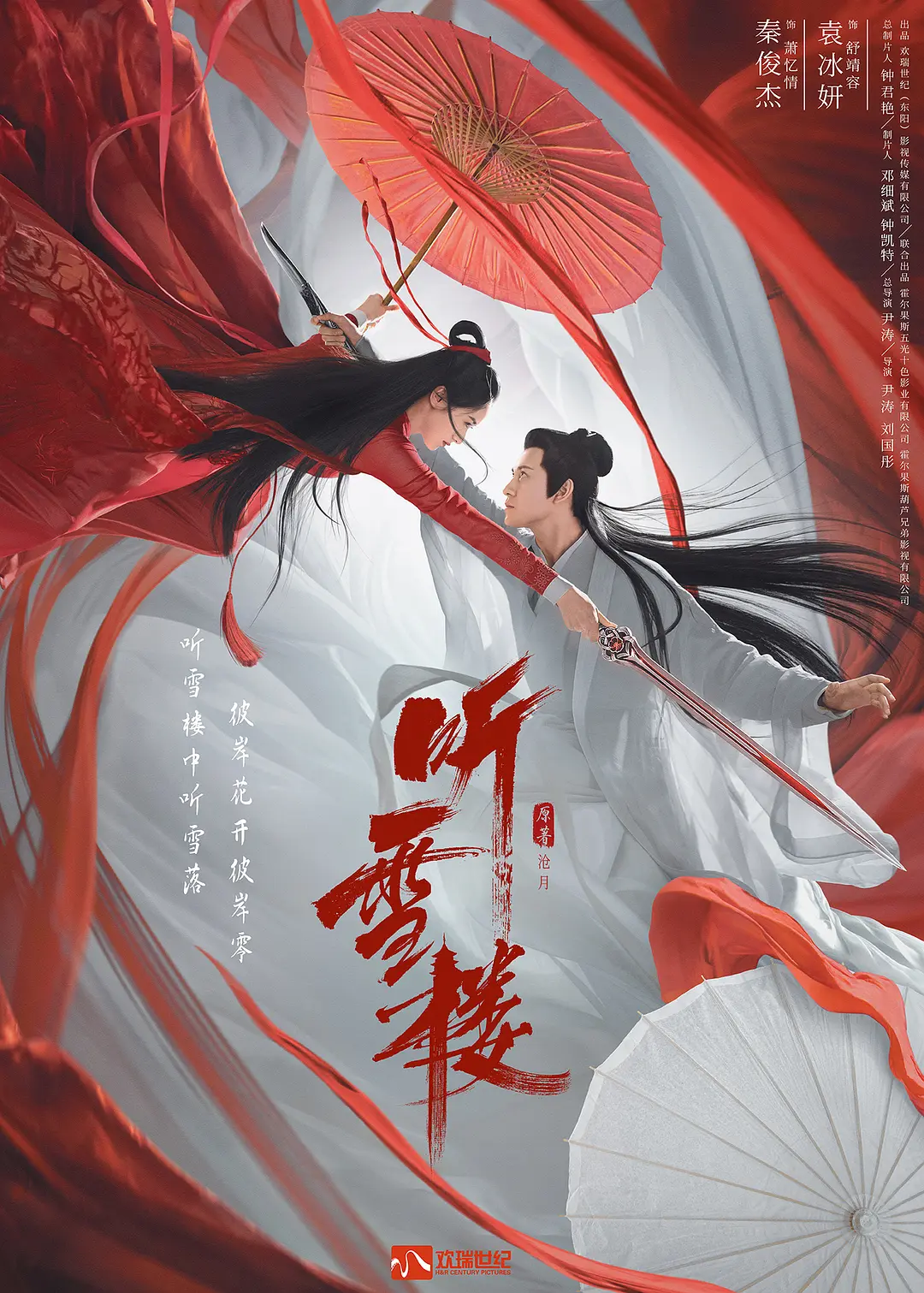 欧美精品v日韩精品v国产精品