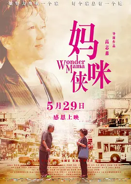 高清欧美色欧美综合网站