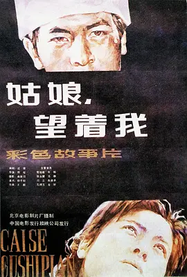 亚洲av永久无码精品