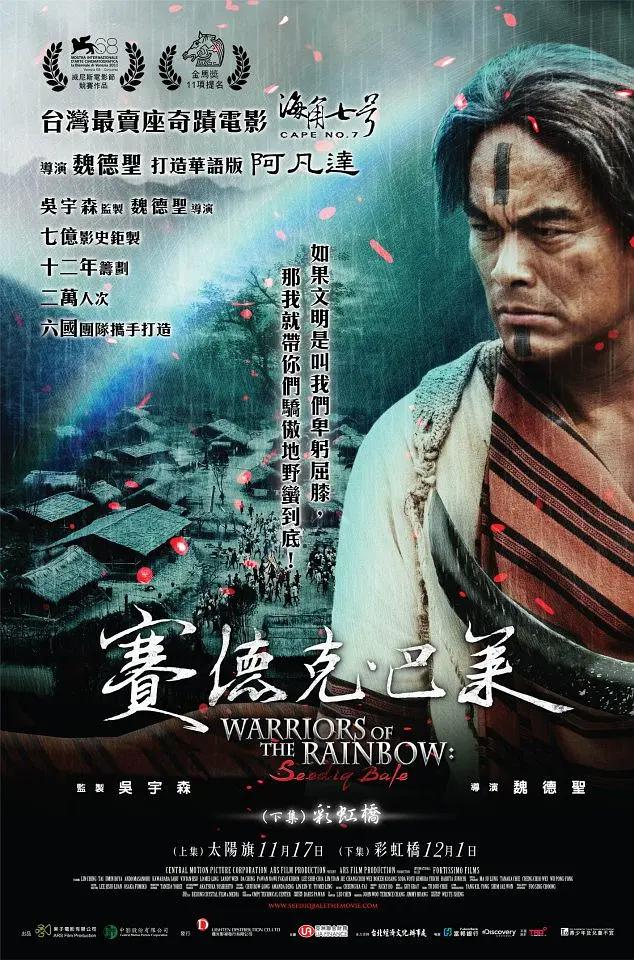 国产成人真人在线
