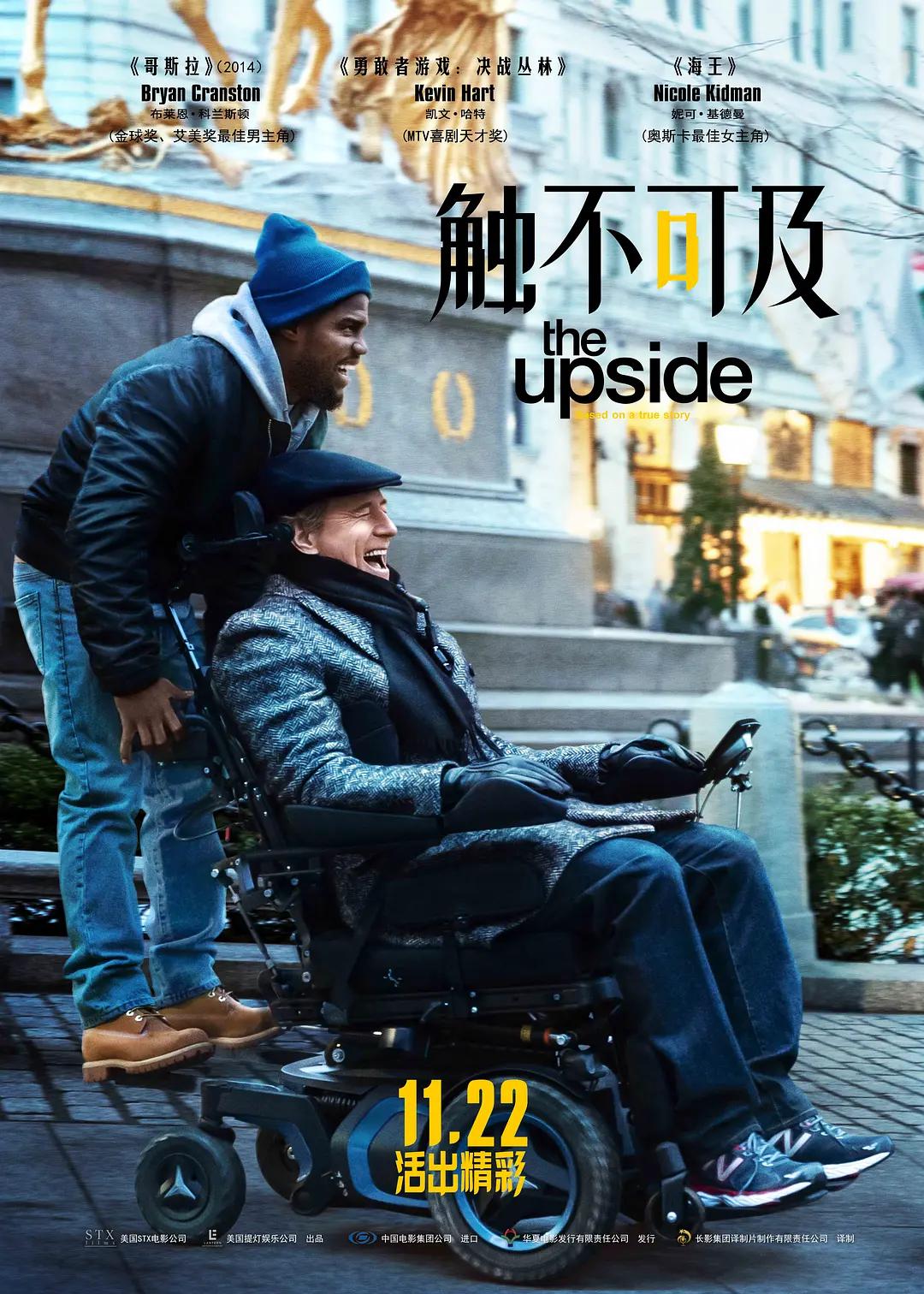 国产精品麻豆va在线播放