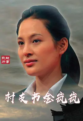 国产成人精品久久二区二区_国产成人免费视频精品一区二区_国产成人精品一区二区视频_国产成人av一区二区三区无码_久热中文字幕在线精品首页_国产成人精品久久一区二区三区_日韩av无码一区二区三区不卡毛片_亚洲av成人精品日韩一区_欧美成人国产一区二区_日韩高清一区二区三区不卡