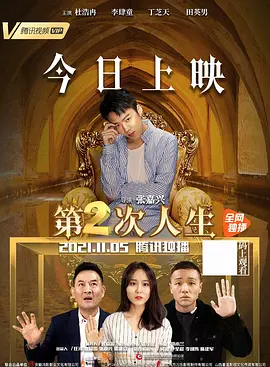 久久xunleige无码