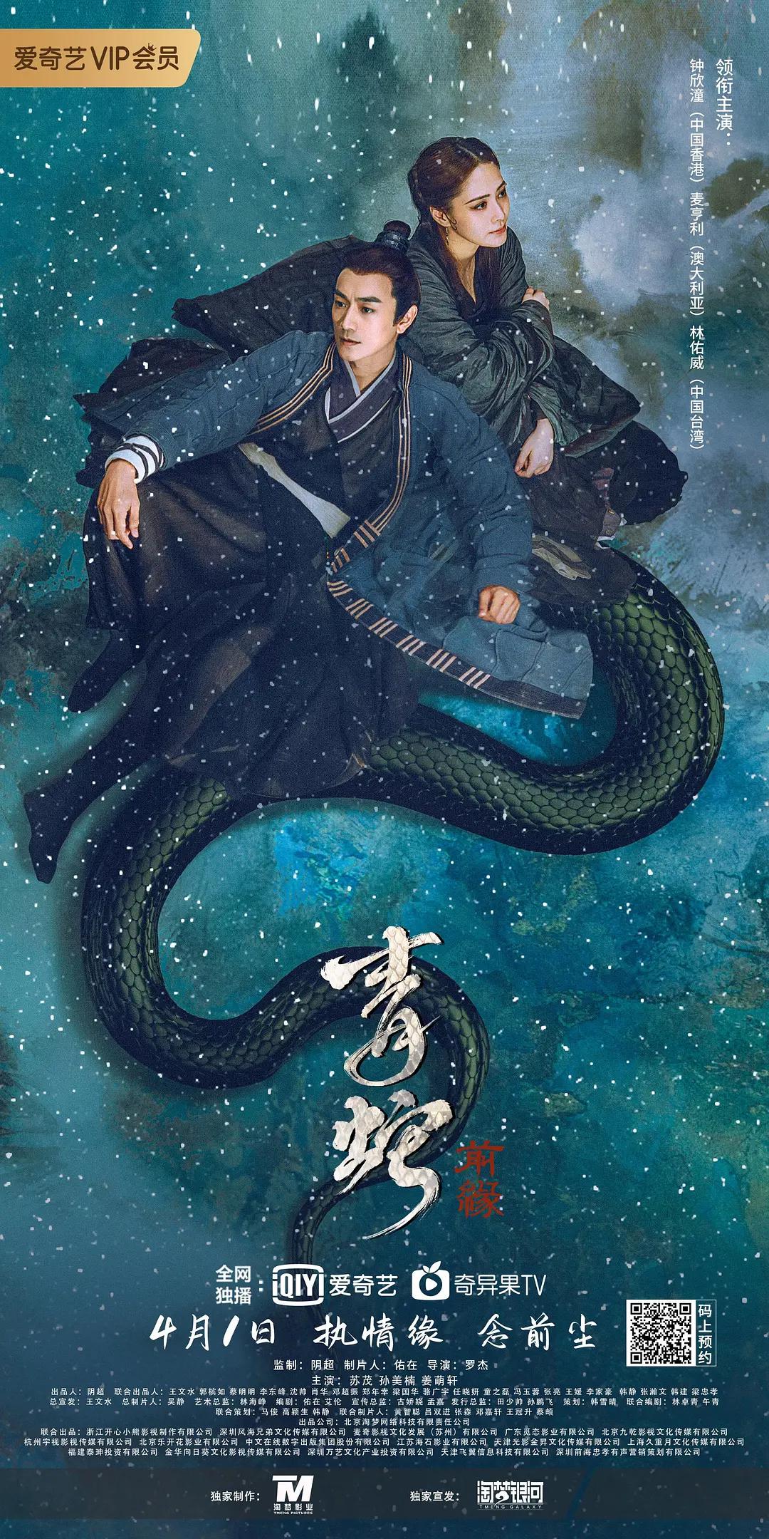 亚洲国产综合网_韩国一级a大片在线观看_国产精品视频第一区二区三区a区_亚洲av永久无码精品一福利 - 蓝光全集免费播放