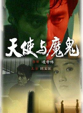 成人无码精品免费视频在线观看