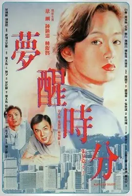 精品亚洲国产成人蜜臀av - BD超清免费观看