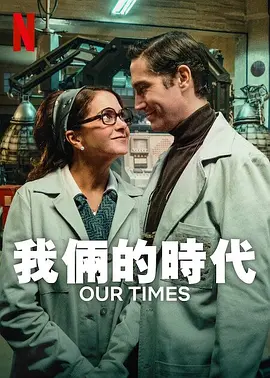 国产真实露脸多p视频