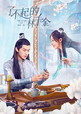 中文字幕国产精品