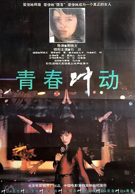 无码人妻久久一区二区三区不卡