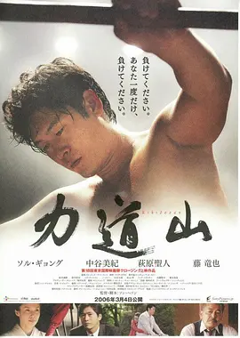 亚洲欧美日本国产综合一区二区 - HD高清电影在线