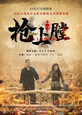 亚洲三级综合在线