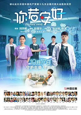 亚洲国产日韩欧美高清片vr