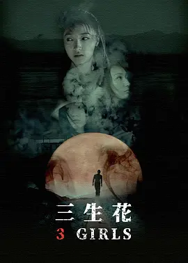 国产黄色视频免费在线观看