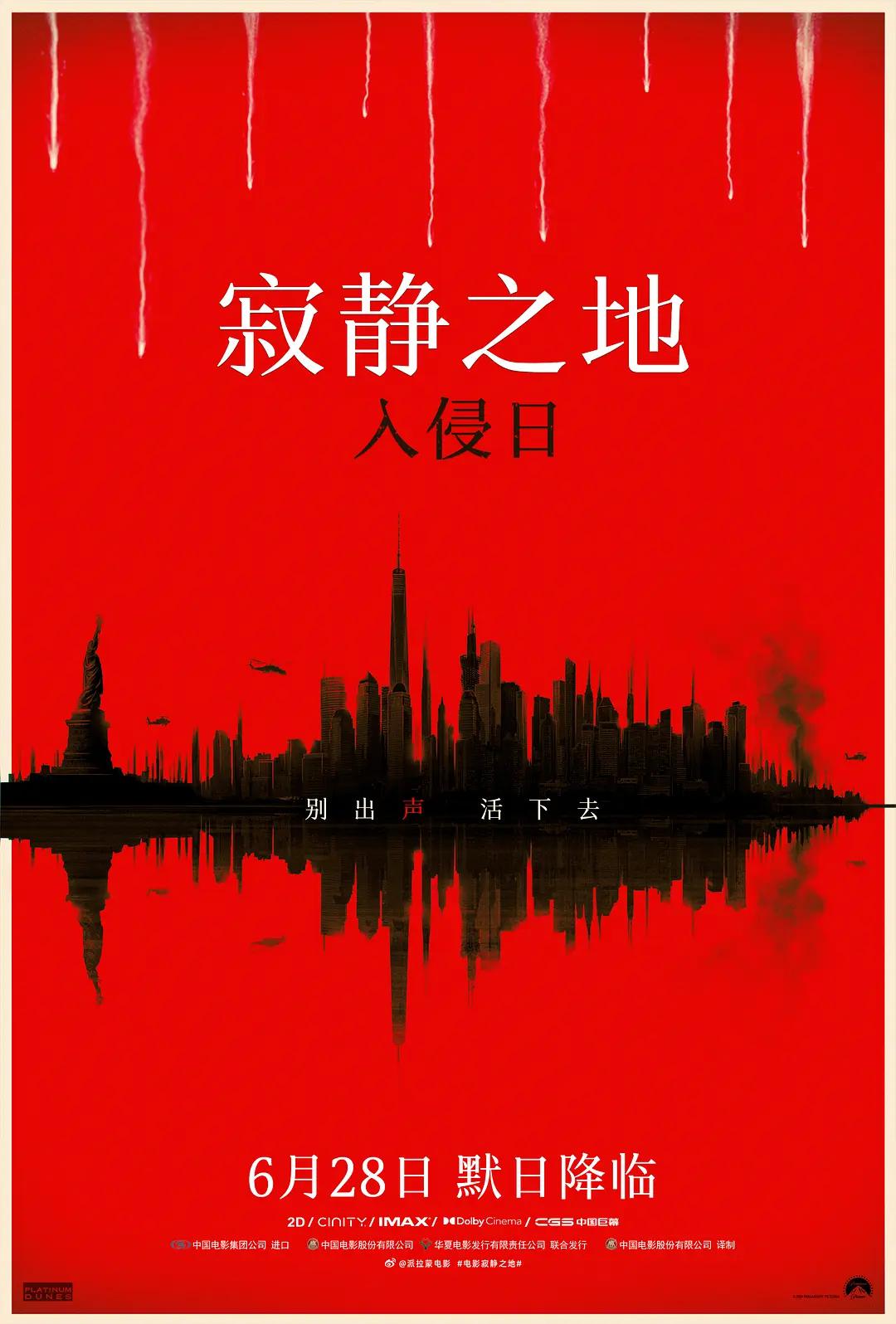 无码国产精品一区二区vr