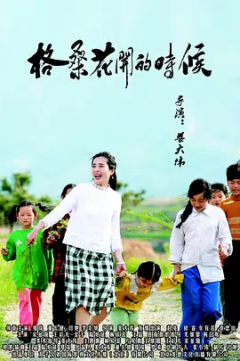 欧美激情在线精品一二区性色