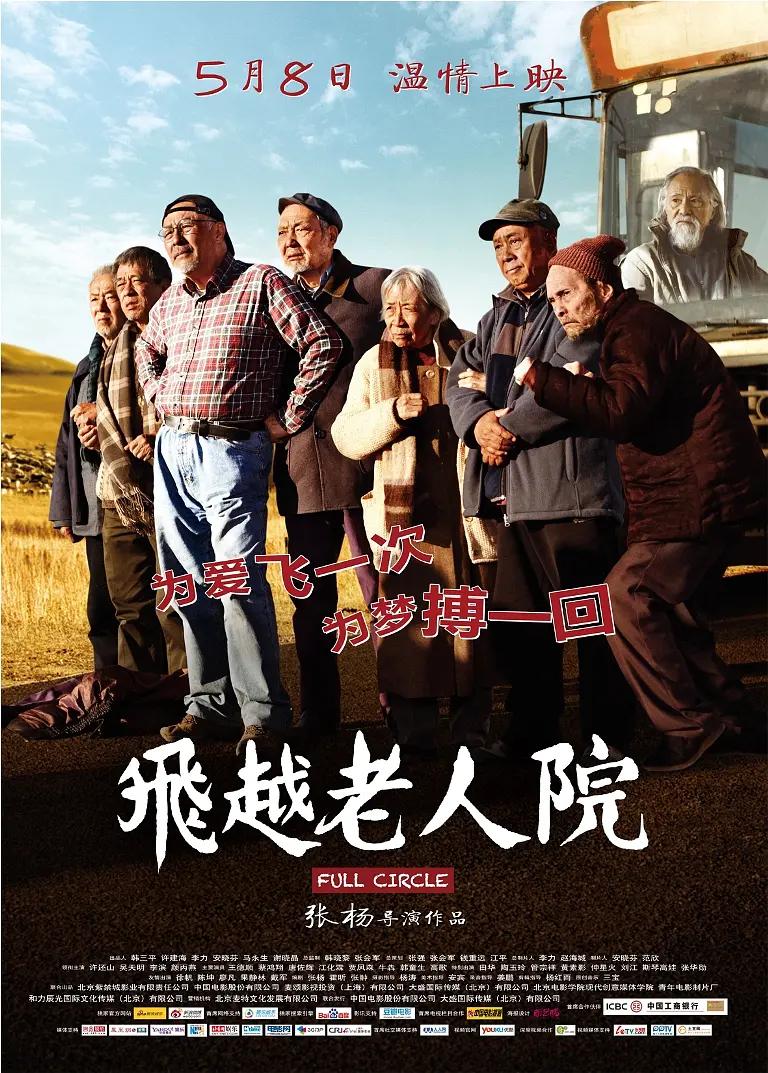 国产成人精品久久久久久久久