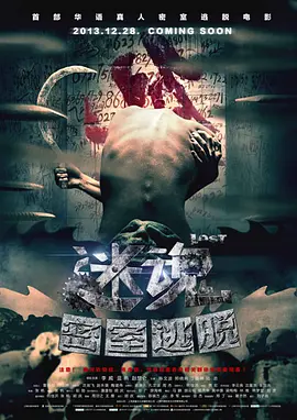 精品国精品无码自拍自在线