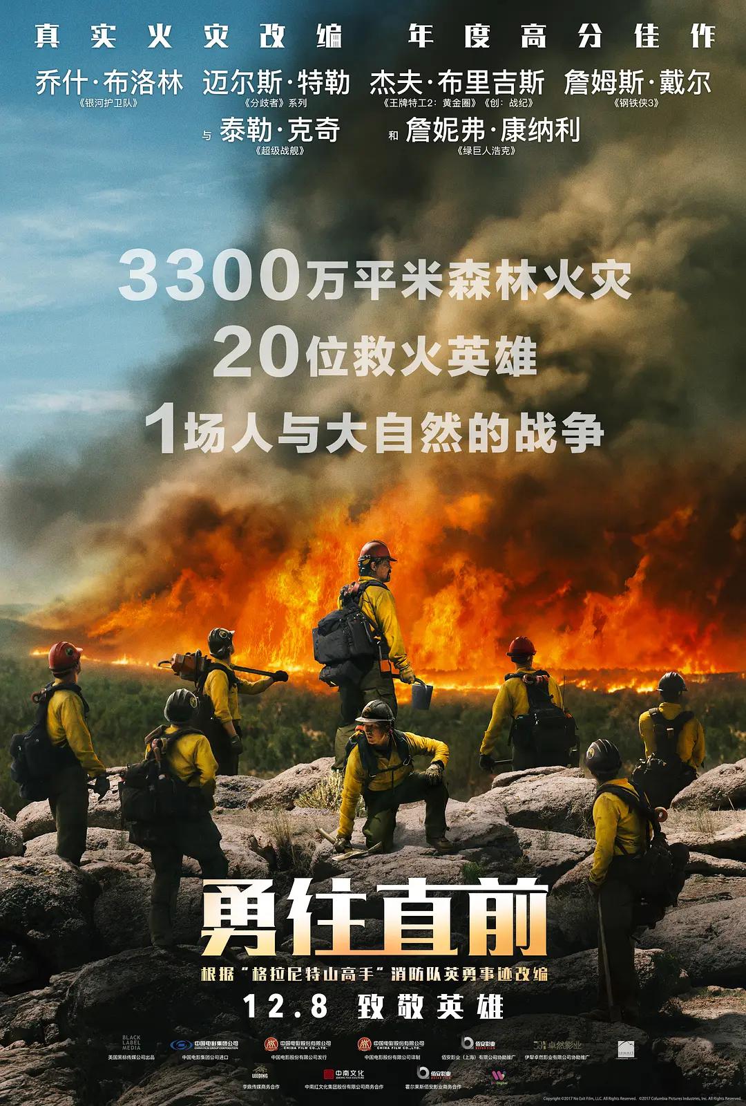 色偷偷色噜噜狠狠网站种合