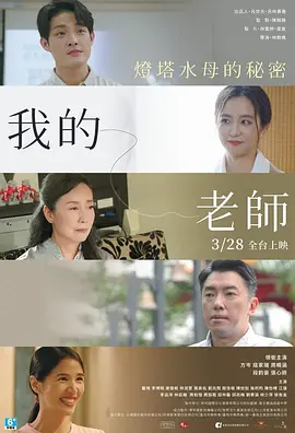 女人真的会买