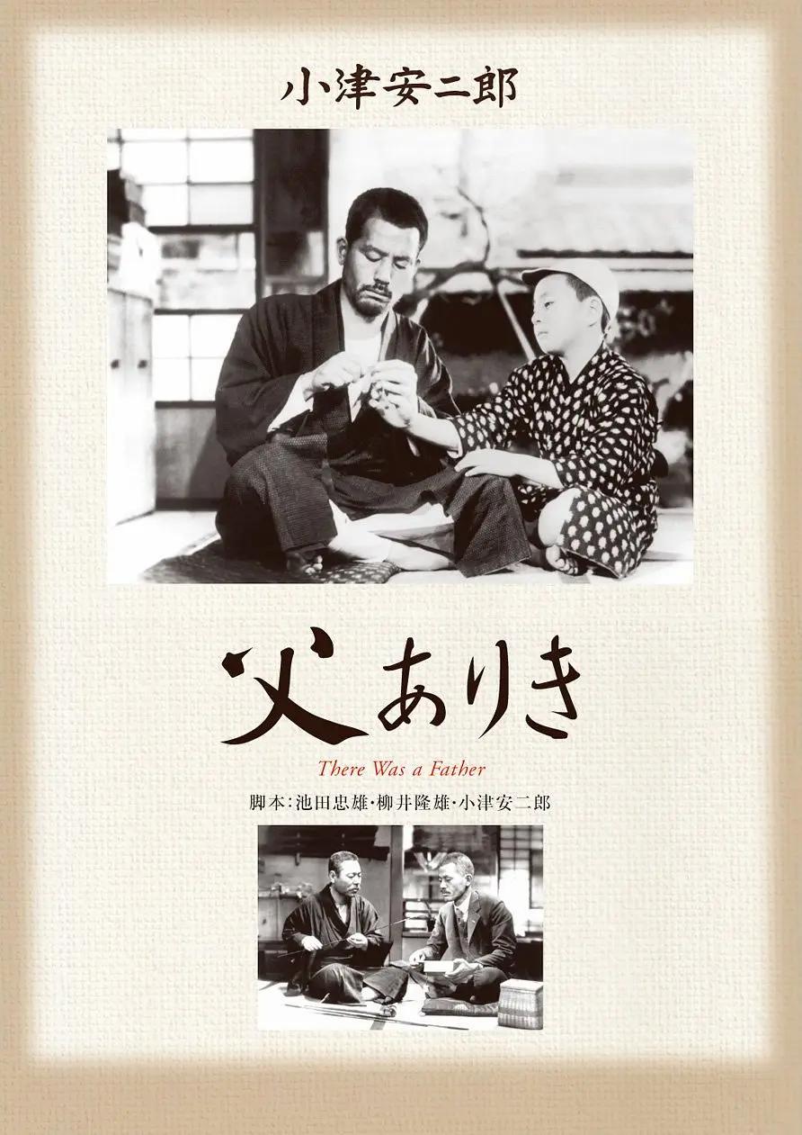麻豆aⅴ精品无码一区二区