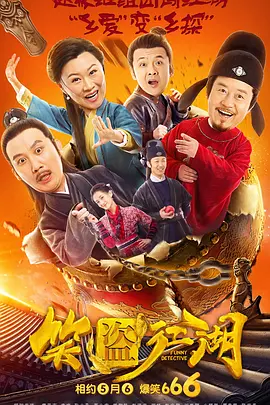 久久久全国免费视频