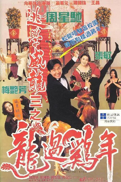 男人的天堂mv在线视频免费观看 - DVDHD在线观看