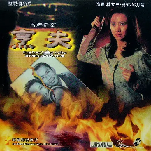 蜜桃av秘 无码一区二区,av老司机在线,中文字幕亚洲欧美,国产午夜av一区二区三区 - 在线电影观看