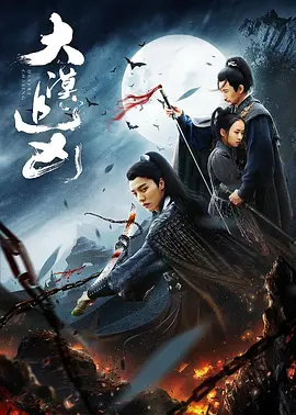 无人区码二码三码四码区别