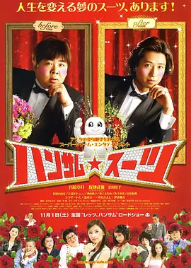 大j8黑人bbw巨大888
