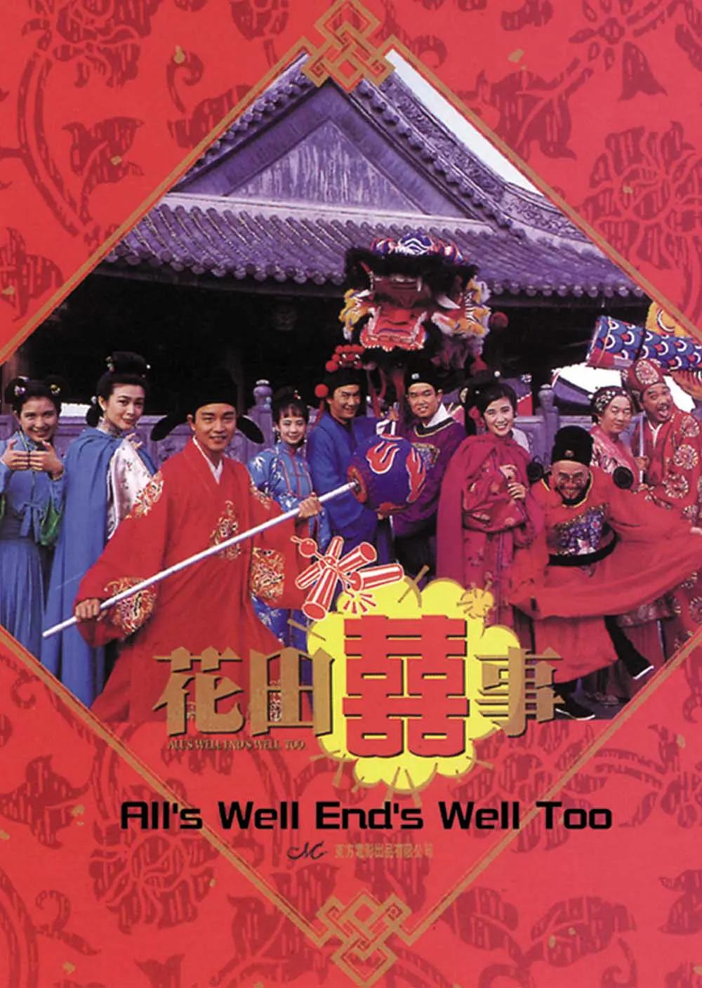 亚洲无吗一级淫片在线观看_亚洲欧美日韩在线不卡_日本综合a一区二区视频_欧美老熟妇乱子伦牲交视频_亚洲国产精品自在现线让你爽_国产高清精品在线