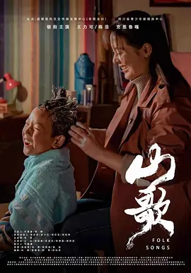 中文字幕日韩精品无码内射,中文字幕在线免费看线人,最好看的电影2019中文字幕,强行糟蹋人妻hd中文字幕,中国字幕在线看韩国电影,中文字幕在线观看,韩国三级中文字幕hd久久精品 - 高清高清免费观看