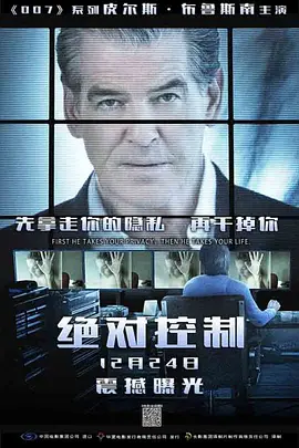 人妻制服丝袜有码中文字幕