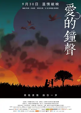 亚洲日韩一级片