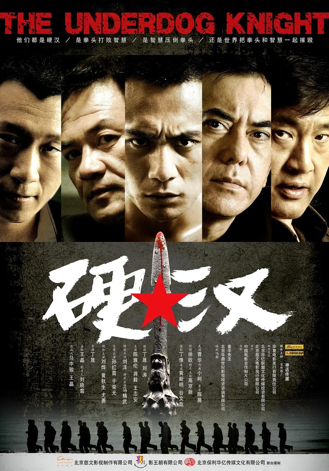 日中美aaa日日日一级毛片