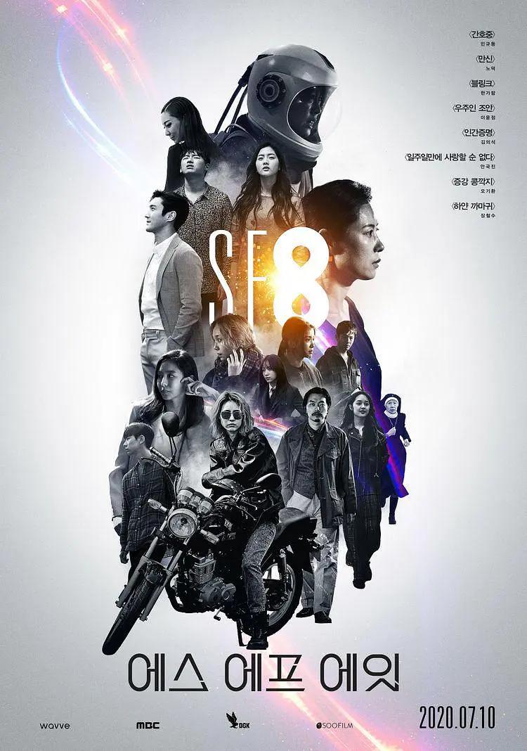 国产精品久久久亚洲456