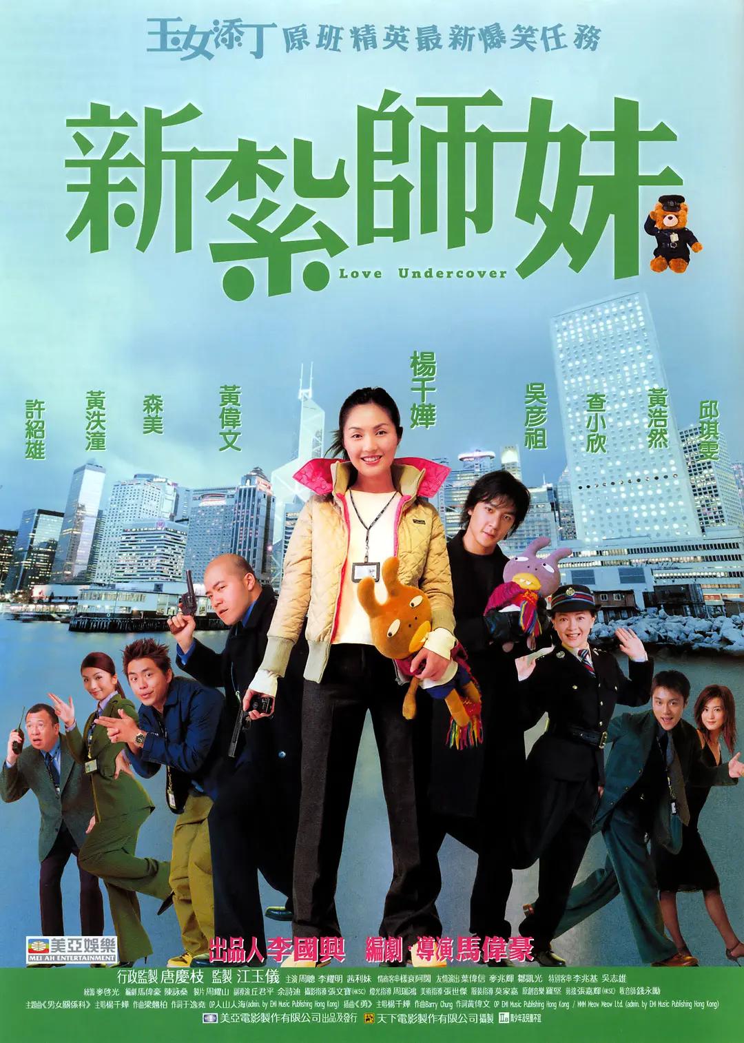 久久精品免费全国观看国产